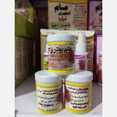 مام پودری نیکا گل همیشه بهار