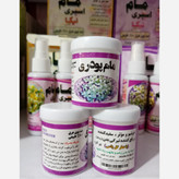 مام پودری نیکا گل یاس