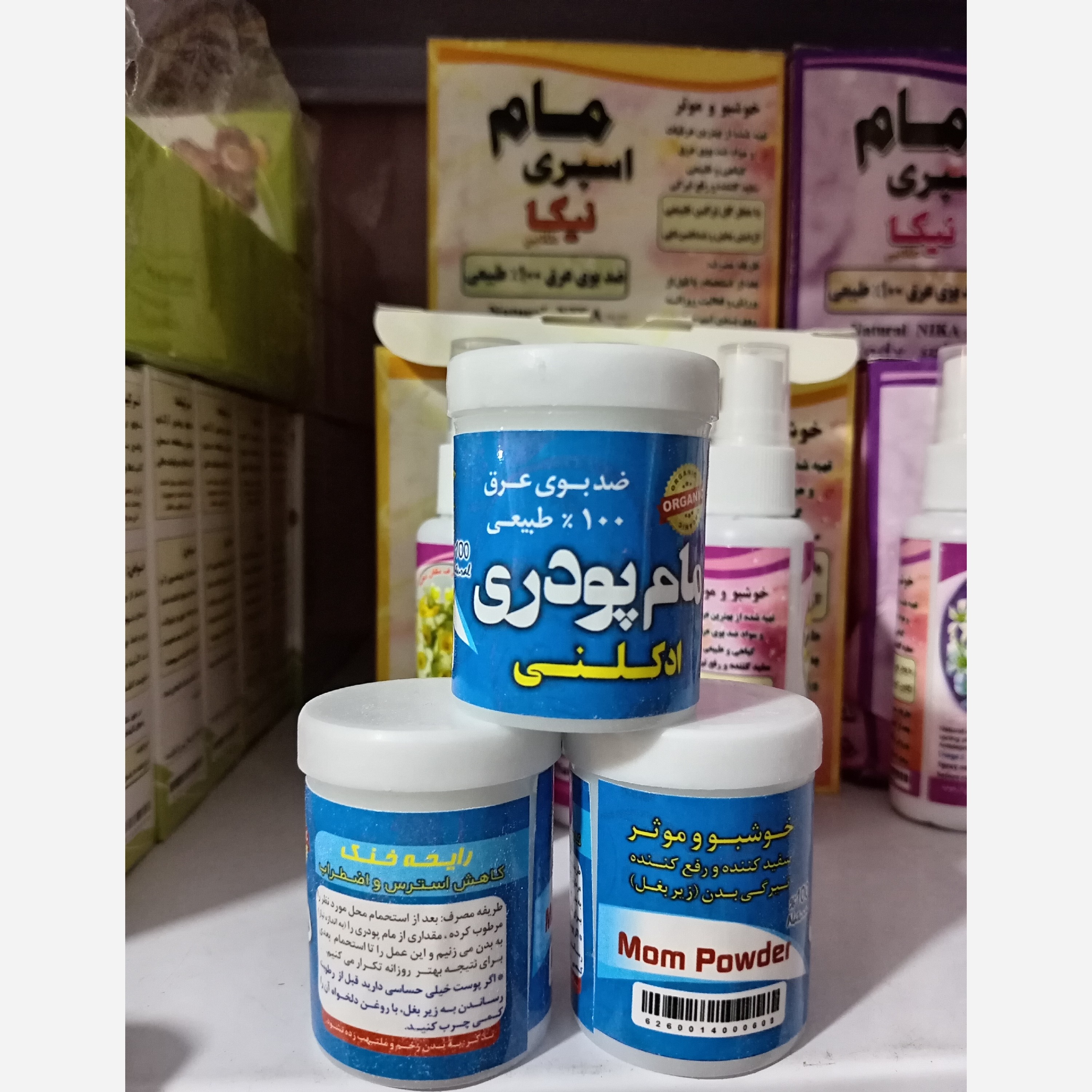 مام پودری نیکا آبی رایحه خنک