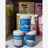 مام پودری نیکا آبی رایحه خنک