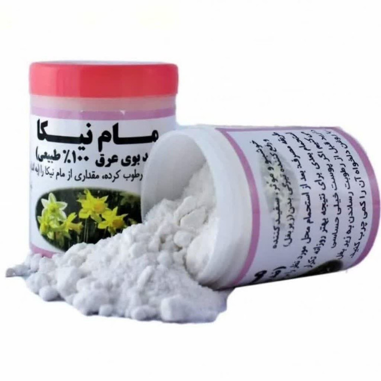 مام پودری نیکا گل یاس