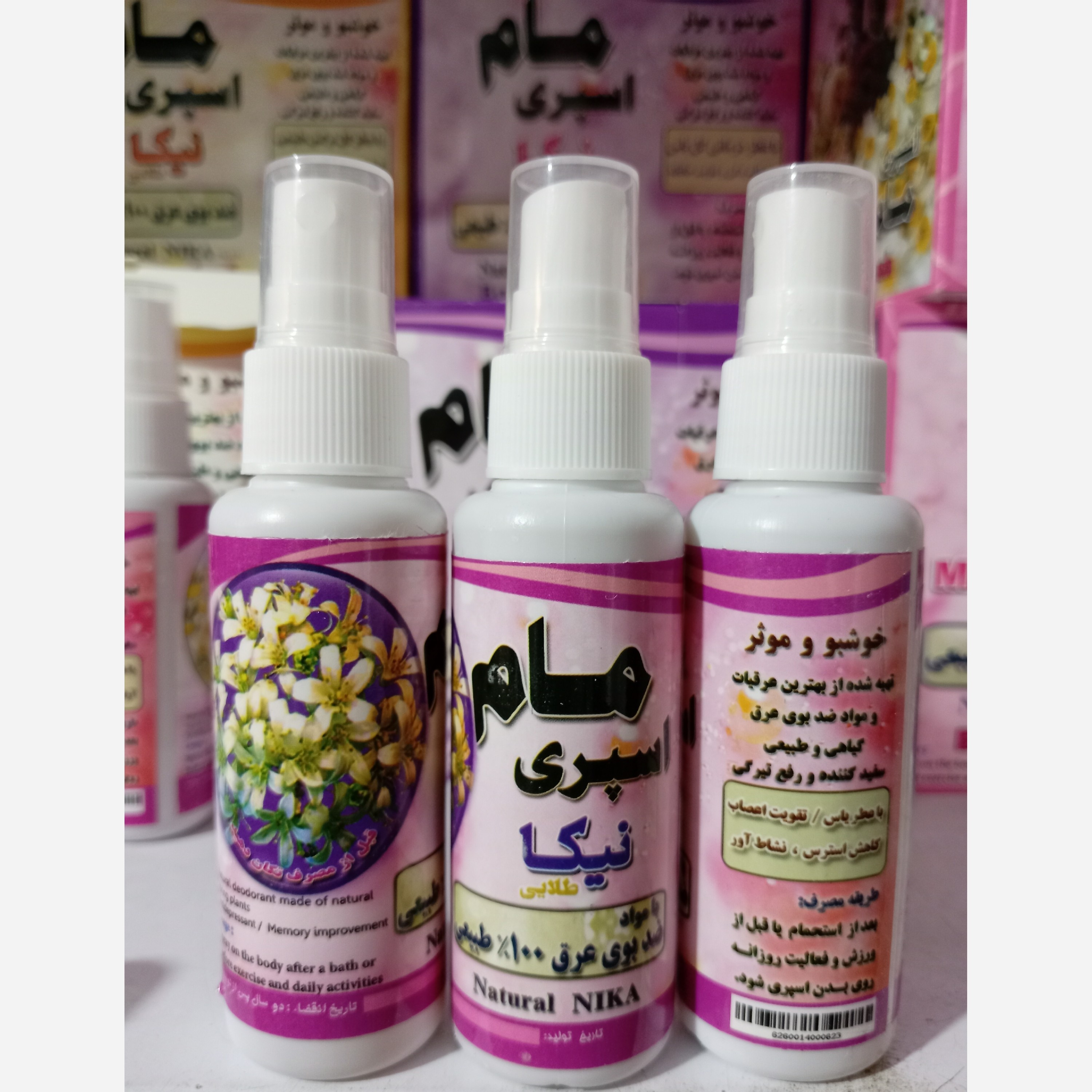 مام اسپری ادکلنی نیکا گل یاس