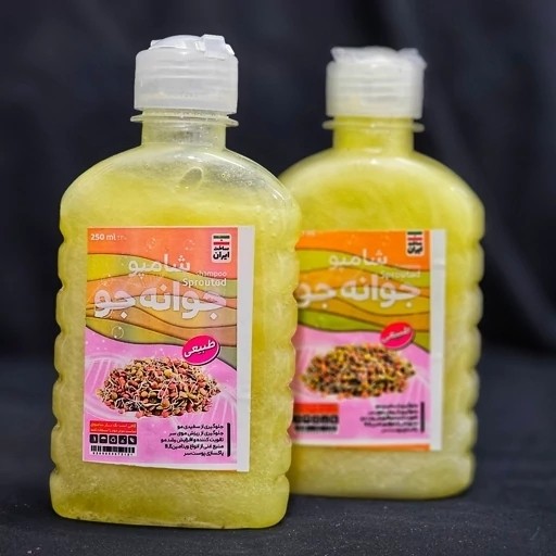 شامپو جوانه جو ارگانیک