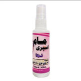مام اسپری ادکلنی نیکا گل همیشه بهار
