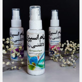 مام اسپری ادکلنی آبی نیکا اورجینال رایحه خنک