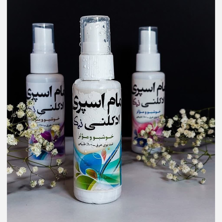 مام اسپری ادکلنی آبی نیکا اورجینال رایحه خنک