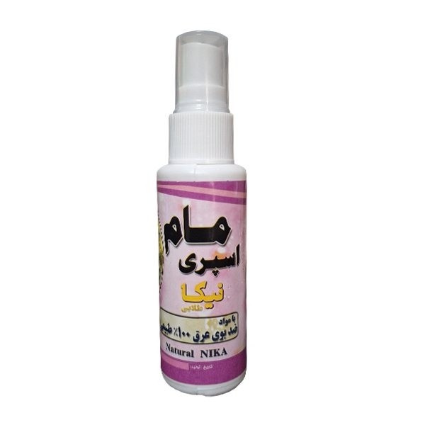 مام اسپری ادکلنی گل نرگس نیکا