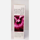 شامپو گیاهی کراتینه
