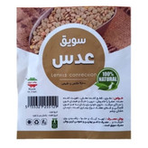 سویق عدس 250 گرم ارگانیک