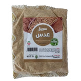 سویق عدس 250 گرم ارگانیک