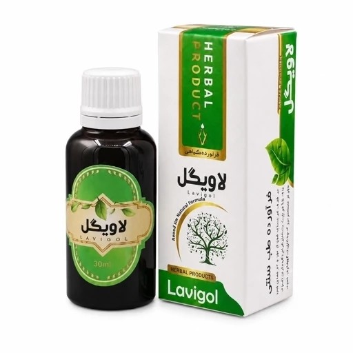 لاویگل نشاط آور ارگانیک