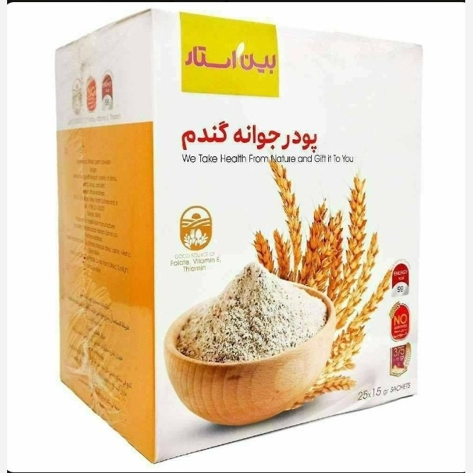 پودر جوانه گندم بین استار صورت تپل