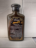 شامپو اکسیر موهای چرب