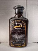 شامپو اکسیر موهای معمولی